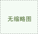 ղϼʦŮ