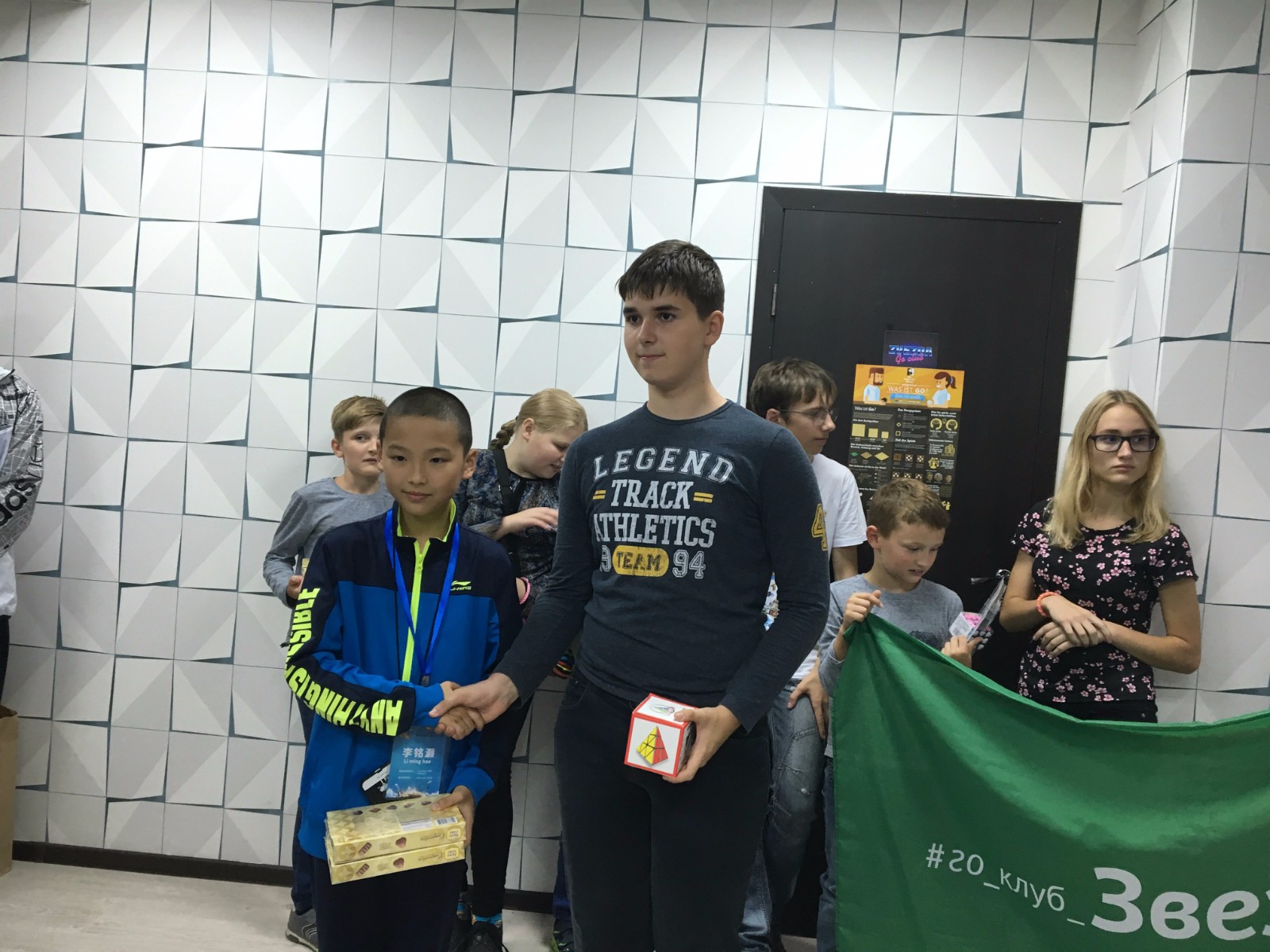 undefined