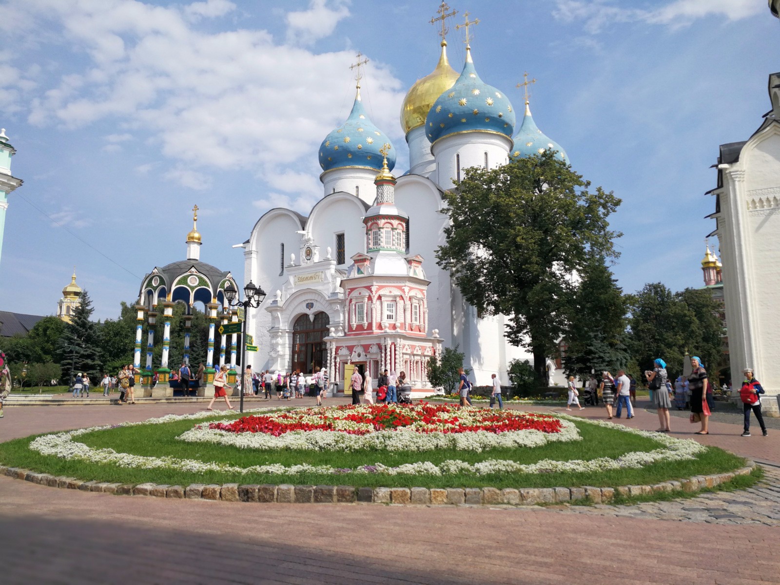 undefined