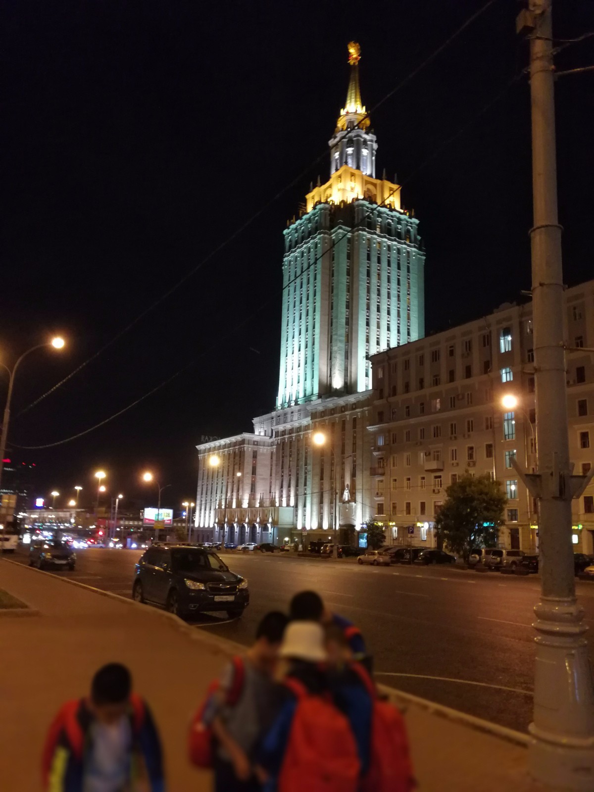undefined